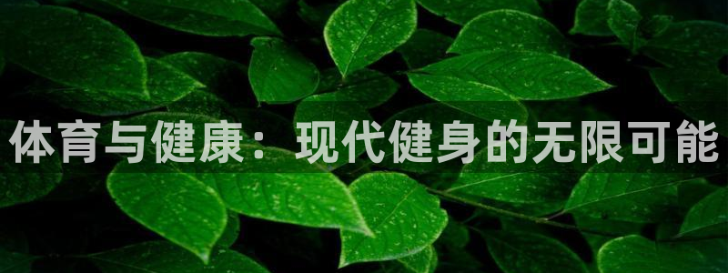 vsport体育官网下载招商电话号码