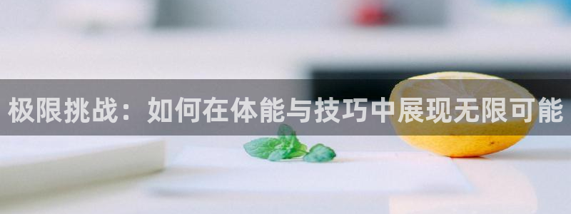 vsport体育官网下载开户